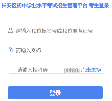 �L���^(q��)���ЌW(xu��)�I(y��)ˮƽ��ԇ��������ƽ�_