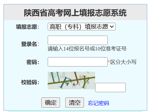 ���ʡ�߿��W(w��ng)�����־Ըϵ�y(t��ng)