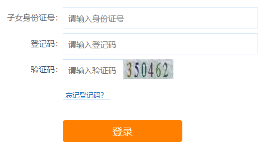 �������x�ս�������ϵ�y(t��ng)