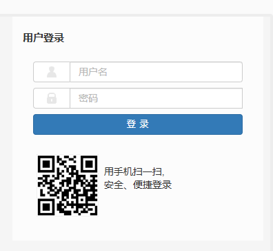 ���ݹ��̌W(xu��)Ժ�̄�(w��)����ϵ�y(t��ng)