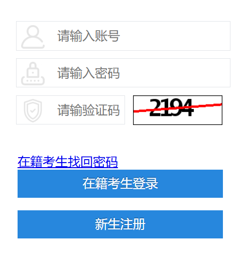 �Ĵ�ʡ�Կ��W�ψ���ϵ�y(t��ng)