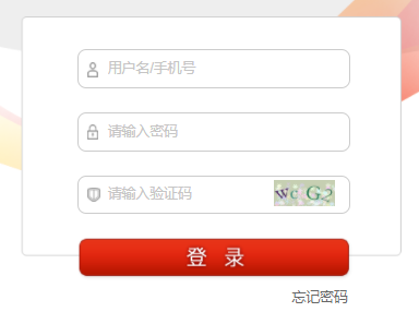 �x��(w��)�����A����������W(xu��)У