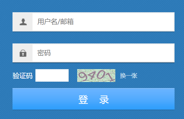 ����л��A�����YԴ��������ƽ�_���ϵ�y(t��ng)