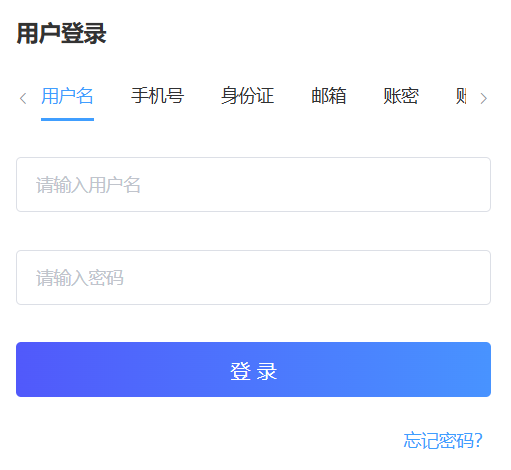 ���ʡ���оC�����|(zh��)ƽ�_(t��i)