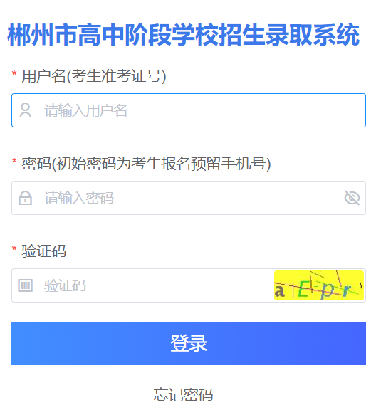 �����п���(b��o)��ϵ�y(t��ng)