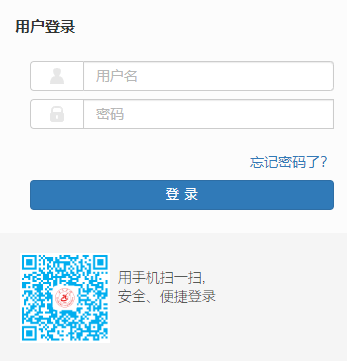 �|���r(n��ng)�I(y��)��W�̄վW(w��ng)�jϵ�y(t��ng)