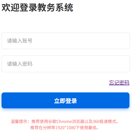 �|���֘I(y��)��W�°�̄�ϵ�y