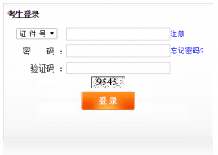 2022���Ϻ��и��ЌW(xu��)�I(y��)ˮƽ��ԇ��